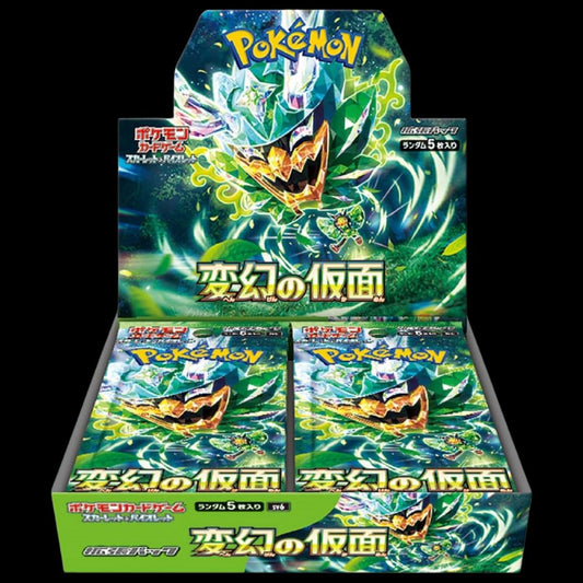 Japanese Mask of Change (sv6) Booster Box