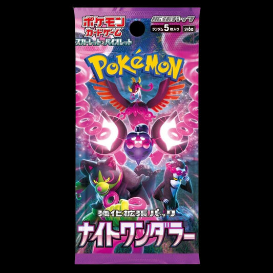 Japanese Night Wanderer (sv6A) Booster Pack