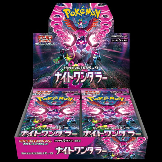 Japanese Night Wanderer (sv6A) Booster Box