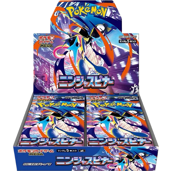 Japanese Ninja Spinner (m4) Booster Box