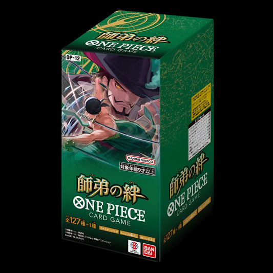 Japanese One Piece MidWestPoke Japanese One Piece MidWestPoke