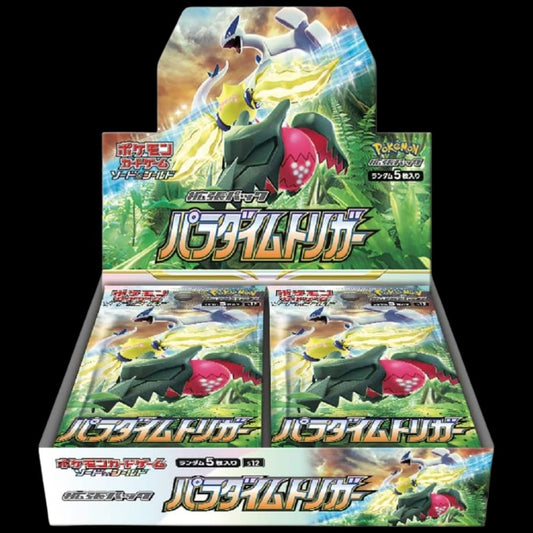 Japanese Paradigm Trigger (s12) Booster Box