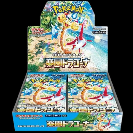 Japanese Paradise Dragona (sv7A) Booster Box
