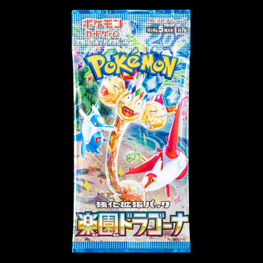 Japanese Paradise Dragona (sv7A) Booster Pack