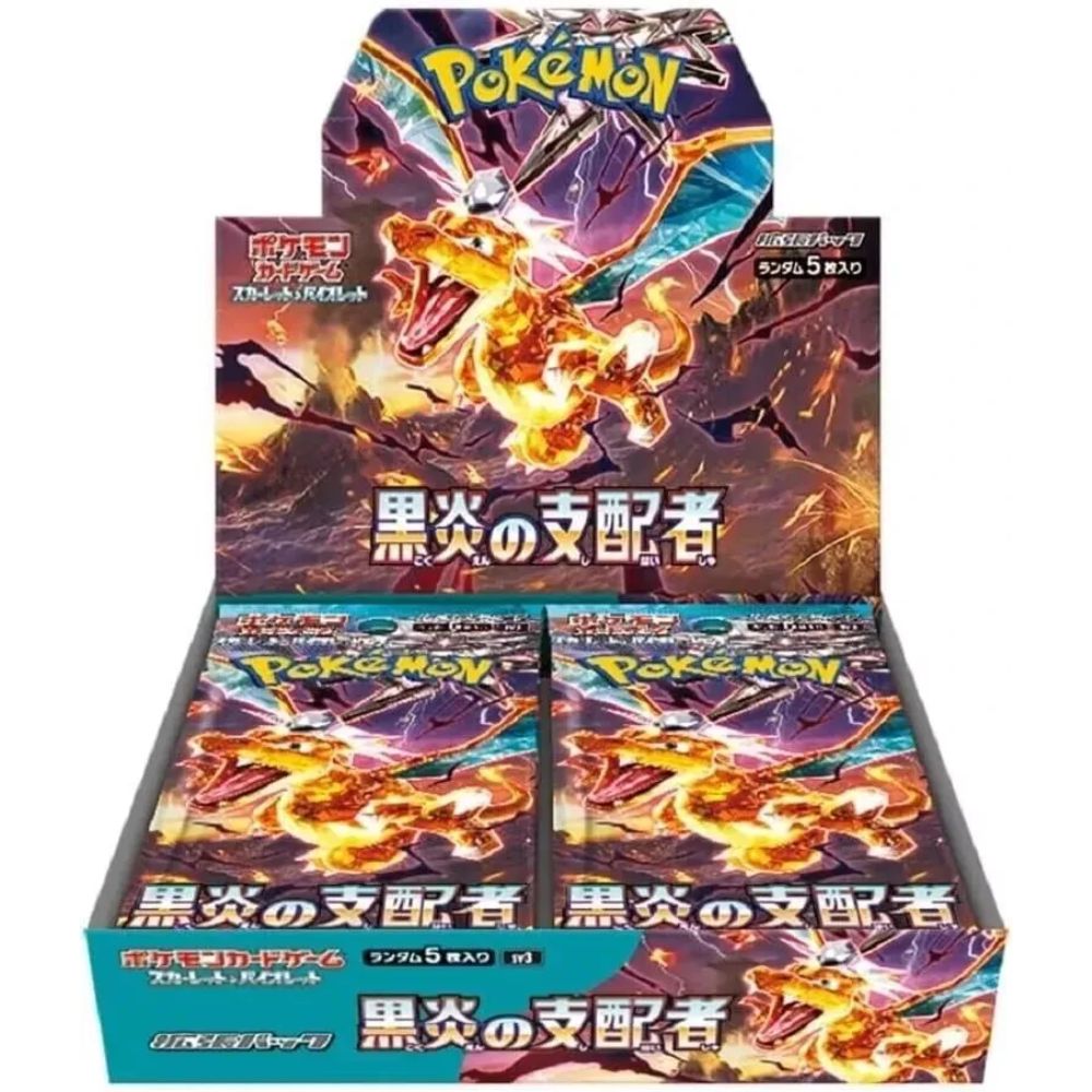 Japanese Ruler of Black Flame Booster Box