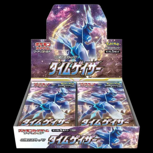 Japanese Time Gazer (s10D) Booster Box