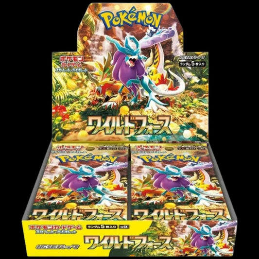 Japanese Wild Forces (sv5K) Booster Box