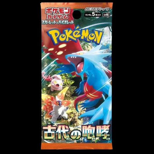Japanese Ancient Roar (sv4K) Booster Pack