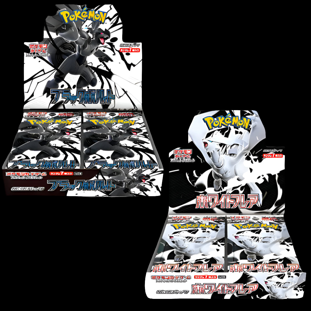 white flare and black bolt japanese booster box (sv11B) & (sv10W) BUNDLE – MidWestPoke Box Type:Gold Black Label Reunite with the Pokmon Yugioh Retro Pack 2024