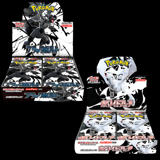 Japanese Black Bolt (sv11B) & White Flare (sv10W) Booster Box BUNDLE
