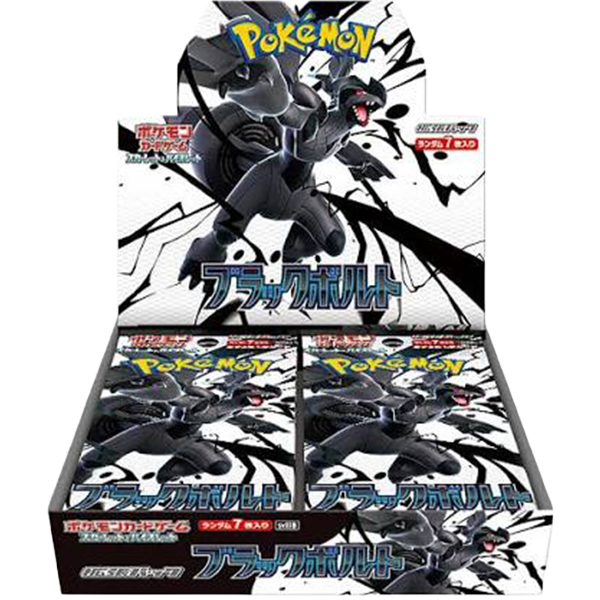 Japanese Pokémon