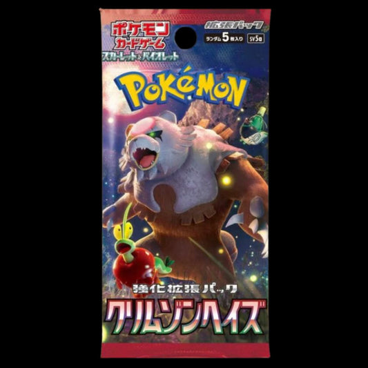 Japanese Crimson Haze (sv5A) Booster Pack