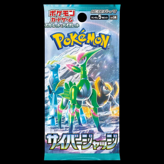 Japanese Cyber Judge (sv5M) Booster Pack