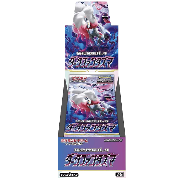 Japanese Dark Phantasma (s10A) Booster Box