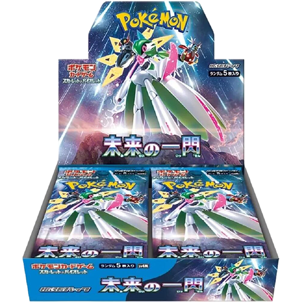 Japanese Future Flash (sv4M) Booster Box
