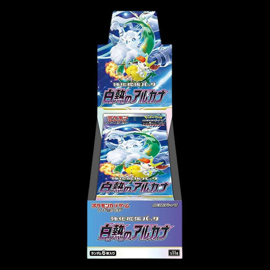 Japanese Incandescent Arcana (s11A) Booster Box