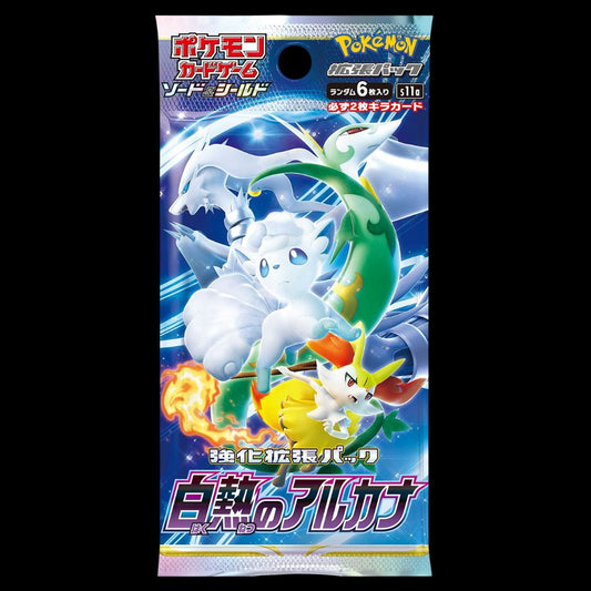 Japanese Incandescent Arcana (S11A) Booster Pack