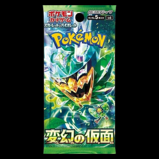 Japanese Mask of Change (sv6) Booster Pack
