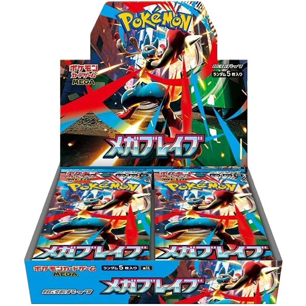 Japanese Mega Brave (m1L) Booster Box