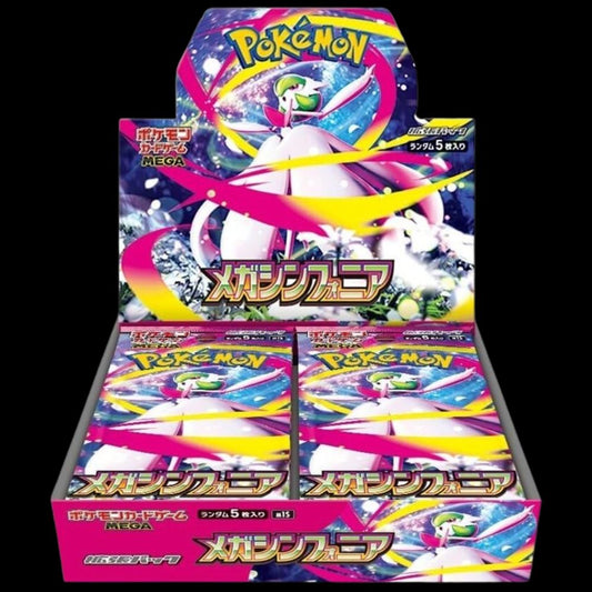 Japanese Mega Symphonia (m1S) Booster Box