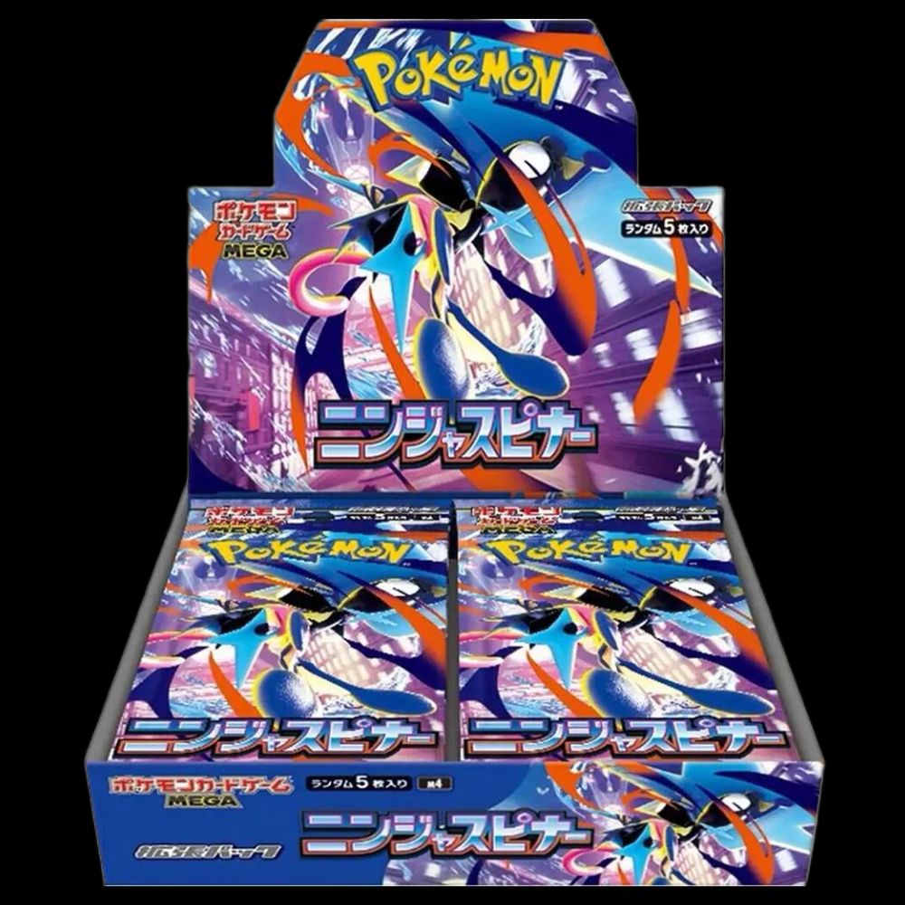 Japanese Ninja Spinner (m4) Booster Box