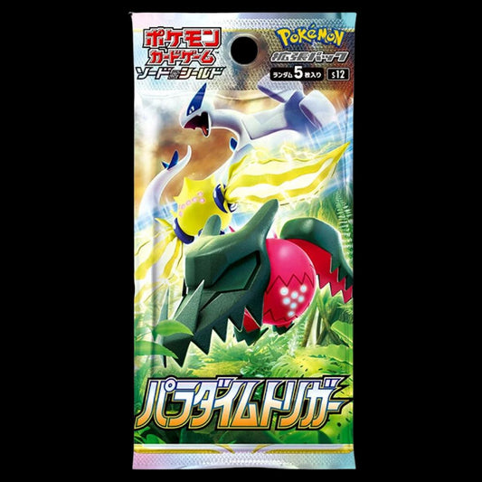 Japanese Paradigm Trigger (s12) Booster Pack