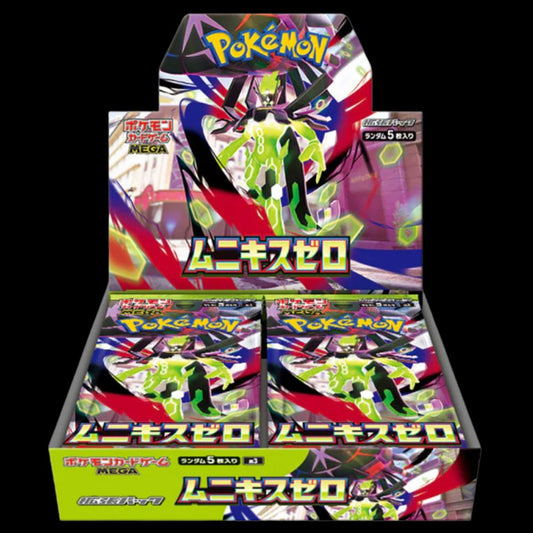 Sealed Japanese Pokmon MidWestPoke Sealed Japanese Pokmon MidWestPoke