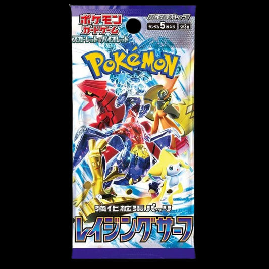 Japanese Raging Surf (sv3A) Booster Pack