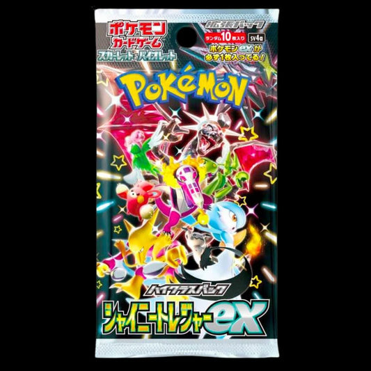 Japanese Shiny Treasure (sv4A) Booster Pack