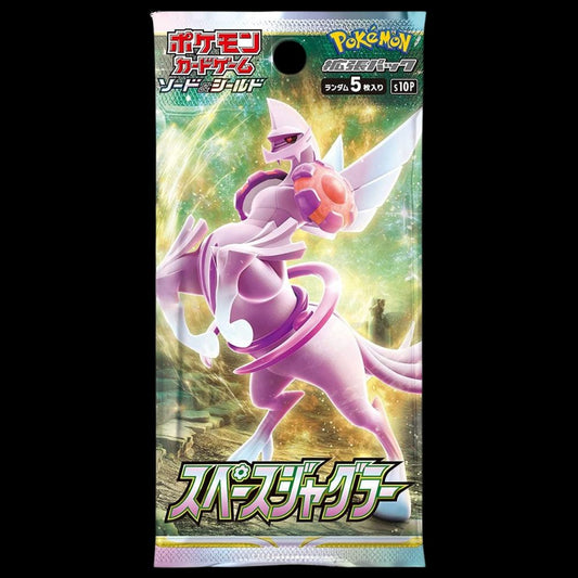Japanese Space Juggler (s1OP) Booster Pack