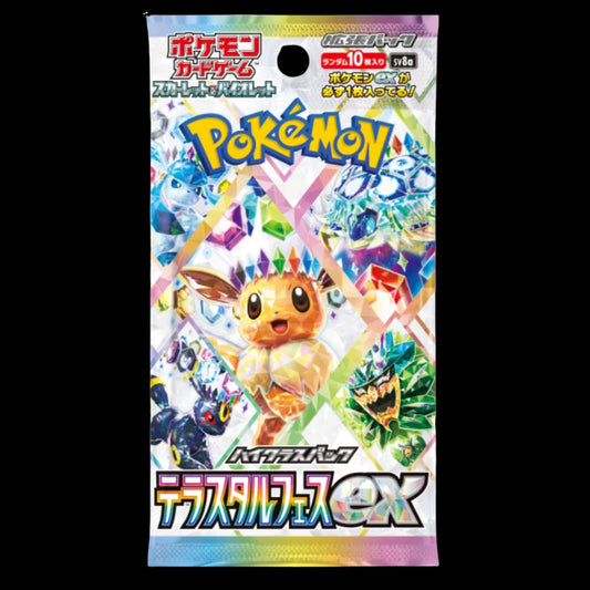 Japanese Terastal Festival (sv8A) Booster Pack
