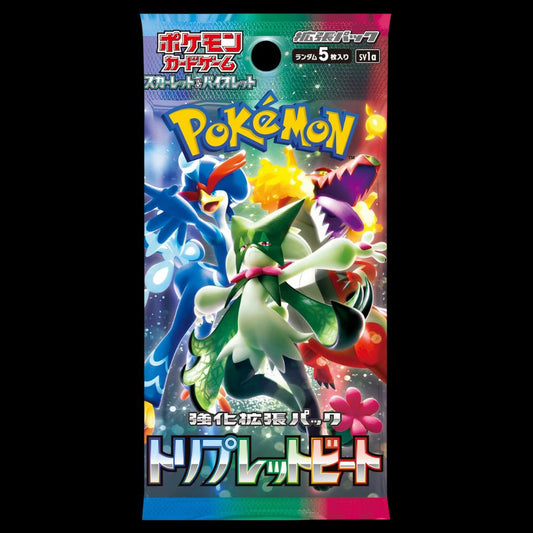 Japanese Triple Beat (sv1A) Booster Pack