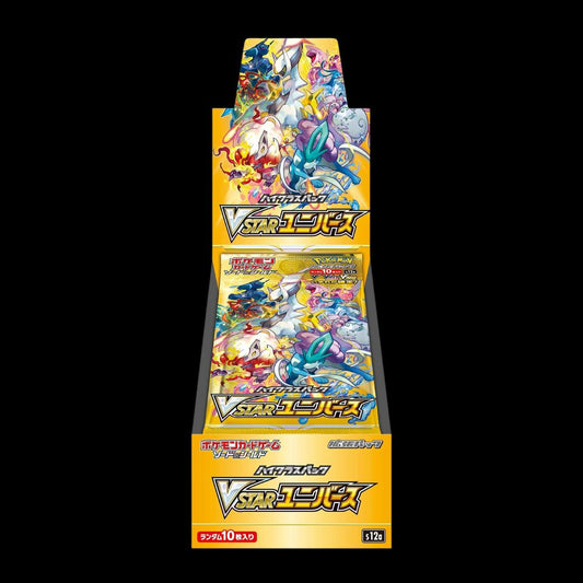 Japanese VSTAR Universe (s12A) Booster Box