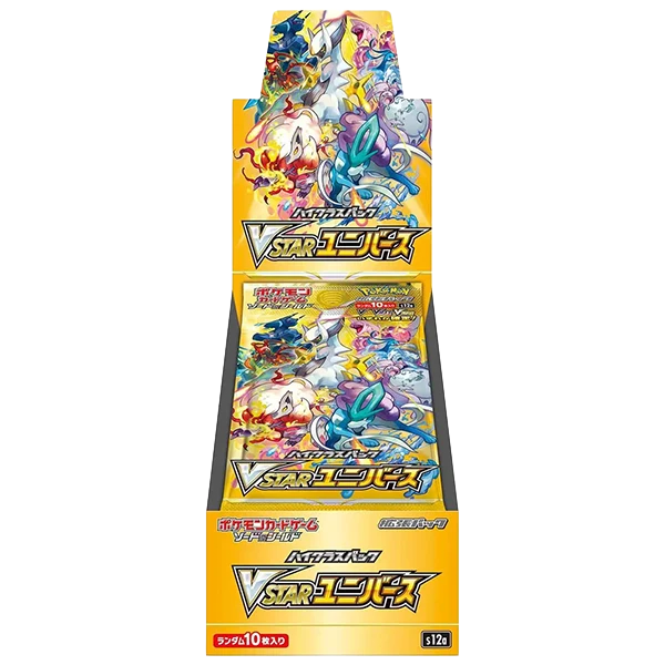 Japanese VSTAR Universe (s12A) Booster Box
