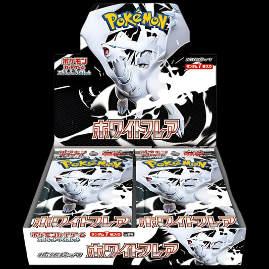 Japanese White Flare (sv10W) Booster Box