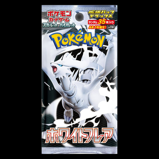 Japanese White Flare (sv11W) Booster Pack